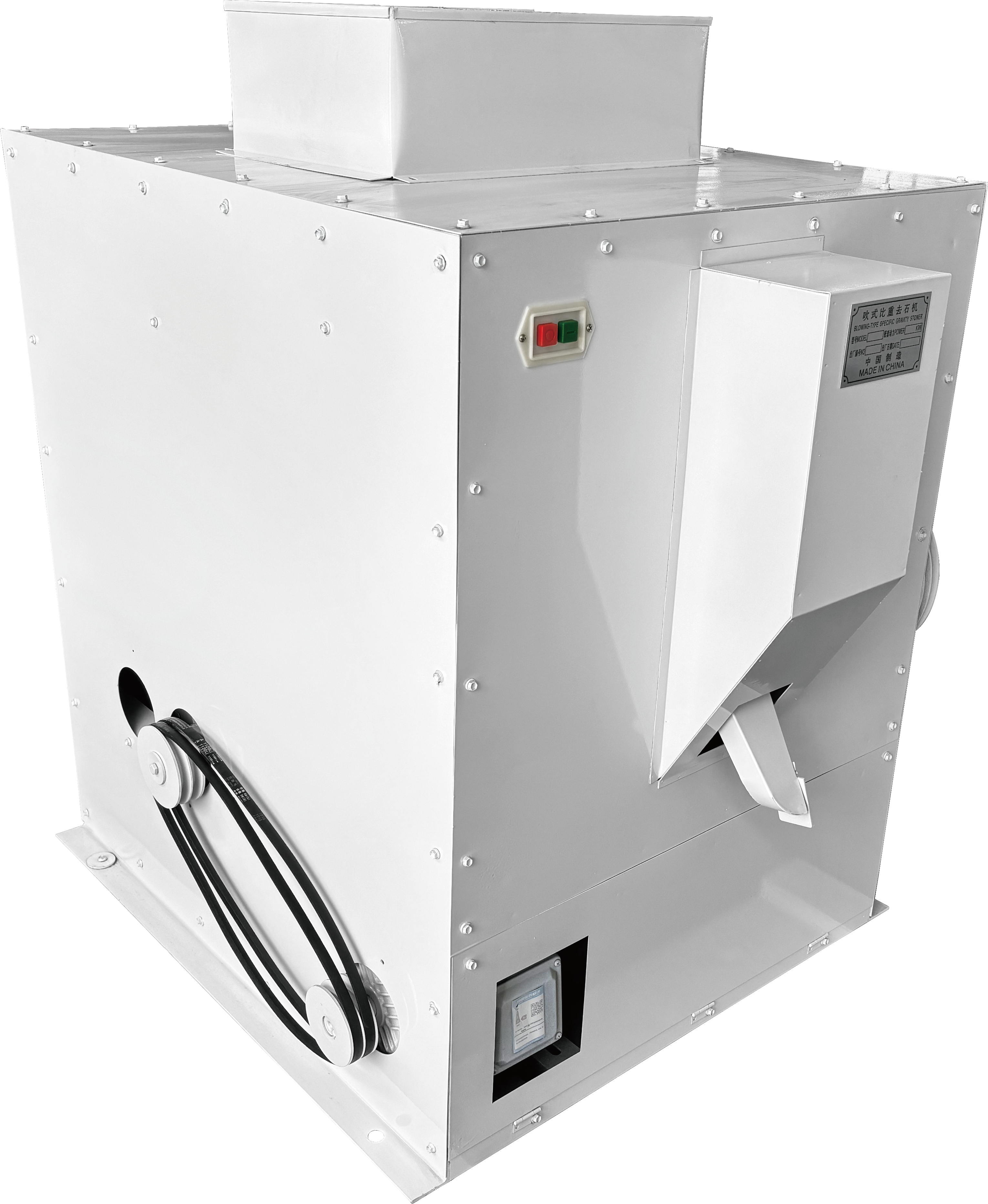 QSC56 Blowing Type Specific Gravity Destoner